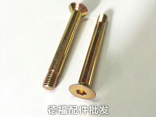 德福手动叉车配件维修